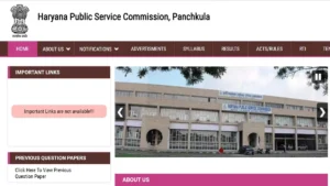 HPSC vacancy: हरियाणा लोक सेवा आयोग में निकली 98 पदों पर Assistant Director की बंपर भर्ती