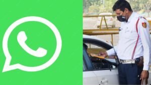 Delhi WhatsApp traffic fines: दिल्ली सरकार की नई पहल: चालान कटते ही मिलेगा वॉट्सऐप मैसेज, जुर्माना भरे केवल एक क्लिक में