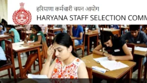 CET Kab Hoga: हरियाणा में CET संशोधन की प्रक्रिया में देरी, HSSC पर दबाव, भर्ती की लंबी प्रतीक्षा का सामना कर रहे लाखों युवा