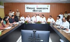 Naveen Jindal: अधिकारियों,VIP और नेताओं की कोठियों पर ड्यूटी नहीं करेंगे सफाई कर्मचारी: सांसद नवीन जिंदल का बड़ा बयान