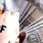 PPF Account: 2024 में PPF खाता खोलने के नियम: जानें PPF खाते से निवेश के सभी लाभ और पूरी प्रक्रिया