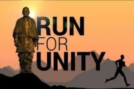 Run For Unity: हरियाणा में रन फॉर यूनिटी : सरदार पटेल की जयंती पर देखिए किस जिले में किस मंत्री की जिम्मेदारी!