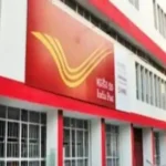 Gramin Dak Sevak Bharti Farjiwada: GDS डाक विभाग भर्ती में चौंकाने वाली सच्चाई! टॉपर भी नहीं पढ़ पा रहे चिट्ठियों के पते, फर्जी मार्कशीट और कोरोना काल में बढ़े अंकों से बने ग्रामीण डाक सेवक