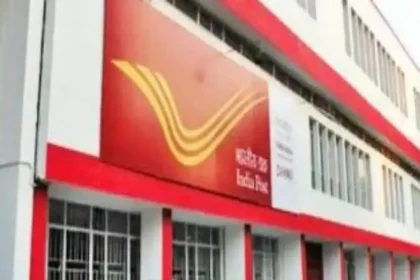 Gramin Dak Sevak Bharti Farjiwada: GDS डाक विभाग भर्ती में चौंकाने वाली सच्चाई! टॉपर भी नहीं पढ़ पा रहे चिट्ठियों के पते, फर्जी मार्कशीट और कोरोना काल में बढ़े अंकों से बने ग्रामीण डाक सेवक