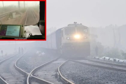 Trains Winter Preparation : सर्दियों में बीकानेर मंडल की 287 पैसेंजर और 120 गुड्स ट्रेनों में लोको पायलटों को मिलेंगी फॉग डिवाइस
