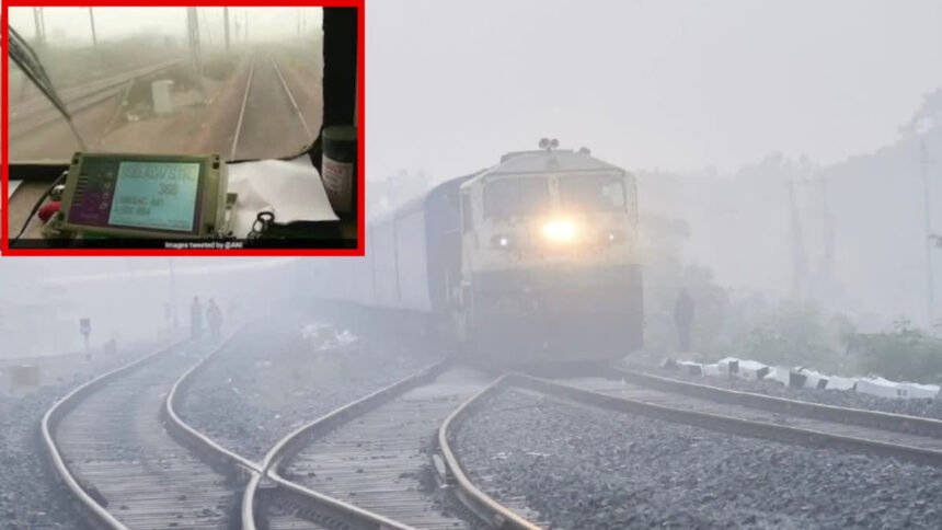 Trains Winter Preparation : सर्दियों में बीकानेर मंडल की 287 पैसेंजर और 120 गुड्स ट्रेनों में लोको पायलटों को मिलेंगी फॉग डिवाइस