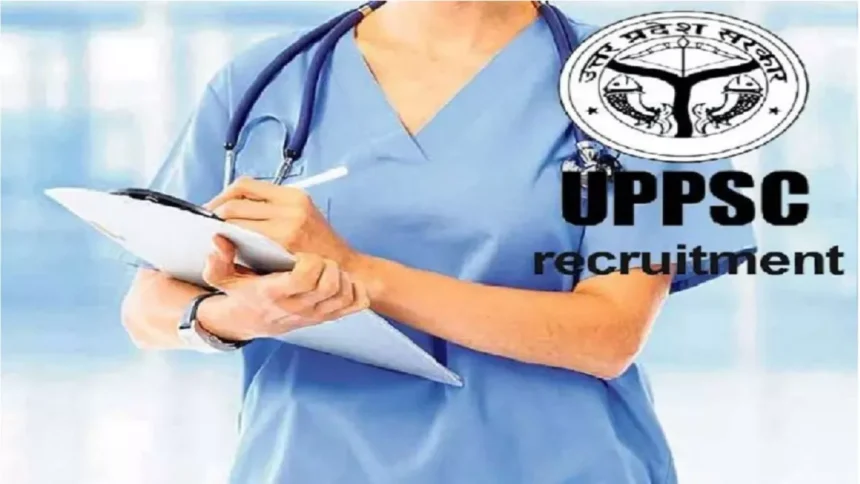 UPSC नर्सिंग ऑफिसर भर्ती 2025: 1930 पदों पर आवेदन शुरू, जानें UPSC Nursing Recruitment की पूरी जानकारी