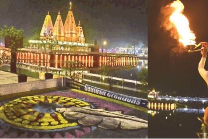 Geeta Jayanti Program Schedule: गीता जयंती महोत्सव 2024 कार्यक्रम की रूपरेखा, देखिए किस दिन कौन से कार्यक्रम होंगे