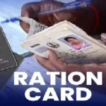 Ration Card News: हरियाणा में गरीबों का राशन नहीं डकार सकेंगे डिपो मालिक; डिपो बंद तो लाइसेंस रद्द, गांव-शहरों में होगी मुनादी