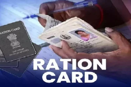 Ration Card News: हरियाणा में गरीबों का राशन नहीं डकार सकेंगे डिपो मालिक; डिपो बंद तो लाइसेंस रद्द, गांव-शहरों में होगी मुनादी
