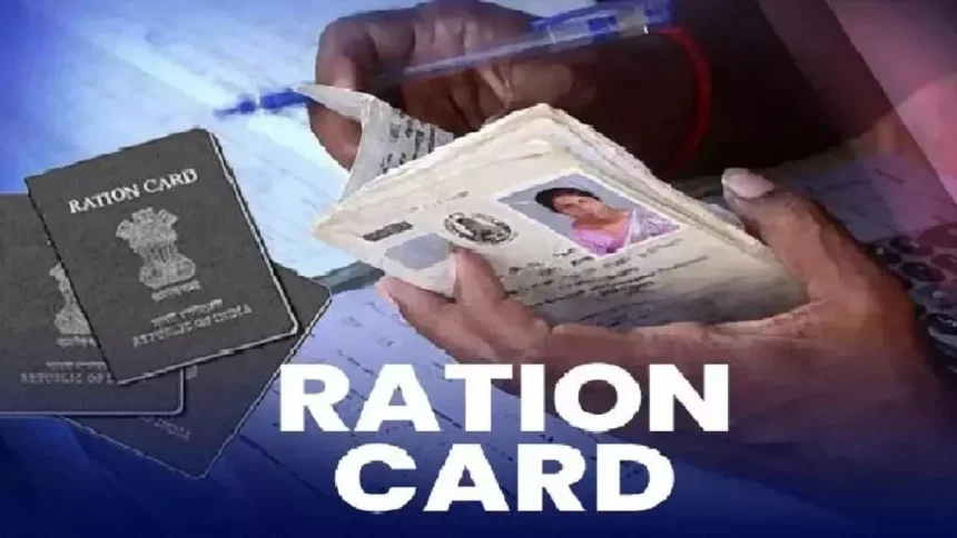 Ration Card News: हरियाणा में गरीबों का राशन नहीं डकार सकेंगे डिपो मालिक; डिपो बंद तो लाइसेंस रद्द, गांव-शहरों में होगी मुनादी