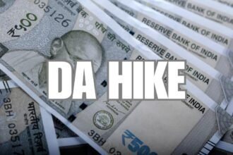 DA Hike: केंद्र सरकार ने बढ़ाया महंगाई भत्ता: 5वें, 6ठे और 7वें वेतन आयोग के कर्मचारियों को राहत