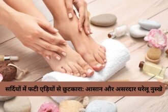 Winter Foot Care Tips : सर्दियों में फटी एड़ियों से छुटकारा: आसान और असरदार घरेलू नुस्खे