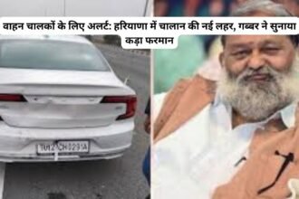 Anil Vij Farman : वाहन चालकों के लिए अलर्ट: हरियाणा में चालान की नई लहर, गब्बर ने सुनाया कड़ा फरमान