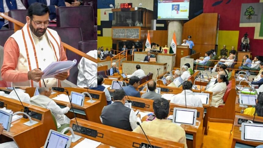 Haryana Assembly: हरियाणा विधानसभा सत्र का पहला दिन: 2 लाख युवाओं को नौकरी की घोषणा के अलावा ये बिल होंगे पास