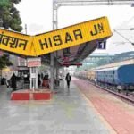 Demand To Merge Stations: हरियाणा के हिसार के 2 रेलवे स्टेशनों को मर्ज़ करने की मांग, 6 किलोमीटर की दूरी पर स्थित हैं दोनों स्टेशन