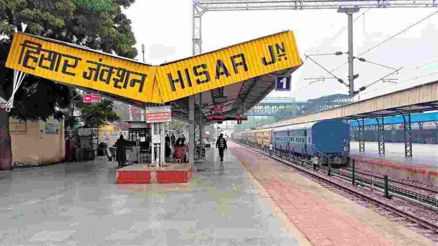 Demand To Merge Stations: हरियाणा के हिसार के 2 रेलवे स्टेशनों को मर्ज़ करने की मांग, 6 किलोमीटर की दूरी पर स्थित हैं दोनों स्टेशन