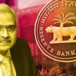 RBI Policies And Bank Interest Rates: भारत में महंगाई और RBI की नीतियाँ: देखिए भारत में प्रमुख बैंकों की ब्याज दरें