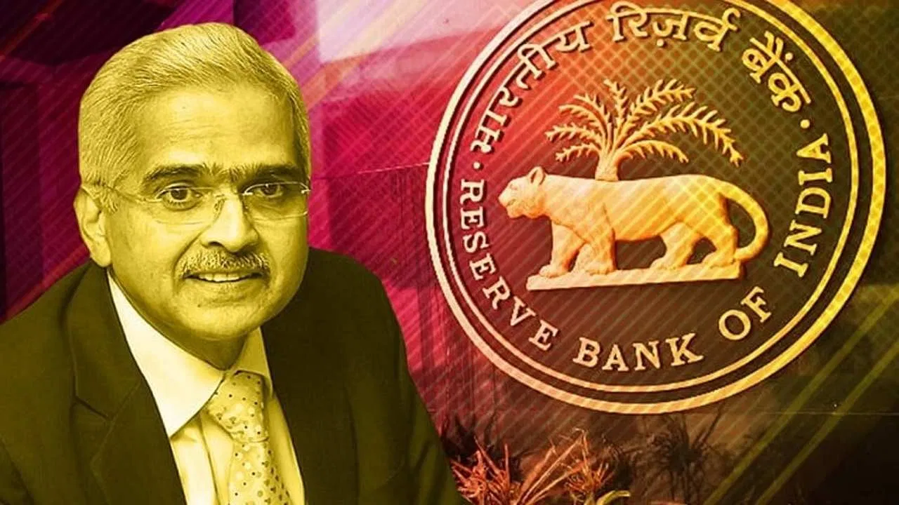 RBI Policies And Bank Interest Rates: भारत में महंगाई और RBI की नीतियाँ: देखिए भारत में प्रमुख बैंकों की ब्याज दरें