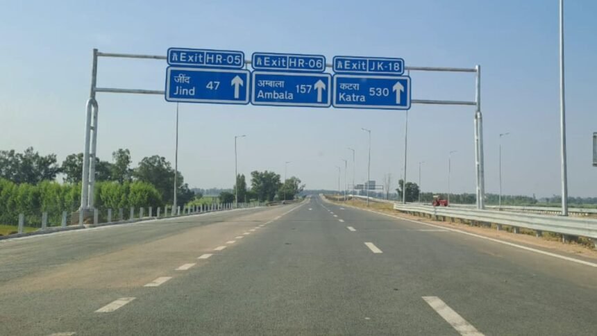 Delhi-Katra Expressway opened for vehicles, four ways to climb and descend from Jind, toll will have to be paid at two places.