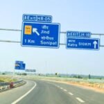 Toll started on Delhi-Katra Expressway, toll will have to be paid at 3 places in Jind