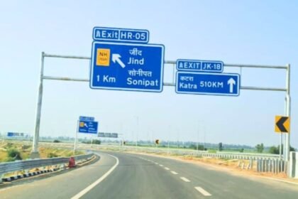 Toll started on Delhi-Katra Expressway, toll will have to be paid at 3 places in Jind