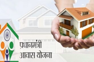 PM Housing Scheme-2 : हरियाणा में बेघरों के घर का सपना होगा पूरा, सरकार ने लांच की ये योजना, देखें पूरी आवेदन प्रक्रिया