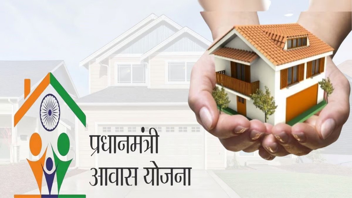 PM Housing Scheme-2 : हरियाणा में बेघरों के घर का सपना होगा पूरा, सरकार ने लांच की ये योजना, देखें पूरी आवेदन प्रक्रिया