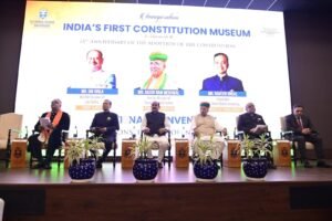 India's First Constitution Museum : हरियाणा को मिला देश का पहला संविधान संग्रहालय, आम आदमी के होगा फ्री, देखिए कहां हुआ उद्घाटन