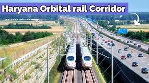 Haryana Orbital Rail Corridor: हरियाणा में ऑर्बिटल रेल कॉरिडोर: दिल्ली-एनसीआर में ट्रैफिक दबाव होगा कम, विकास कार्यों में तेजी