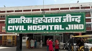 Jind ICU facility : जींद जिला वासियों को जल्द सिविल अस्पताल में ही मिलेगी आईसीयू की सुविधा, 18 बेड का आईसीयू बनकर तैयार