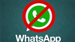 Jammu-Kashmir में  WhatsApp और Gmail बैन, देखिए क्यों ?