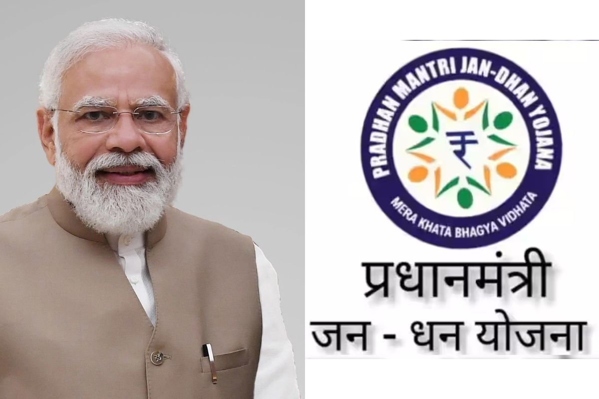 PM Jan Dhan Yojana : प्रधानमंत्री जन धन योजना फिर से शुरू: जानिए कैसे उठाएं लाभ