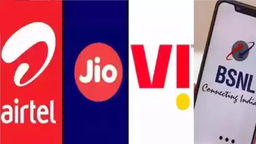 Jio, Airtel, Vi और BSNL के लिए नया RoW नियम: 1 जनवरी 2025 से होंगे अहम बदलाव