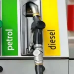 Petrol Diesel Rate: हरियाणा में पेट्रोल और डीजल के दाम में हुआ बदलाव, जानें नए दाम