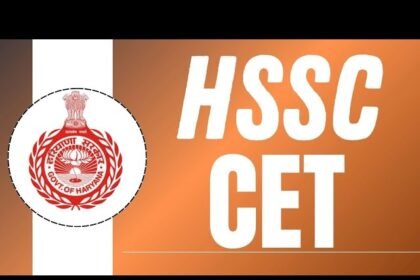 CET को क्वालीफाई या 4 गुणा पर फंसी सरकार! HSSC ने CET में संशोधन के लिए अभी तक नहीं भेजा प्रस्ताव