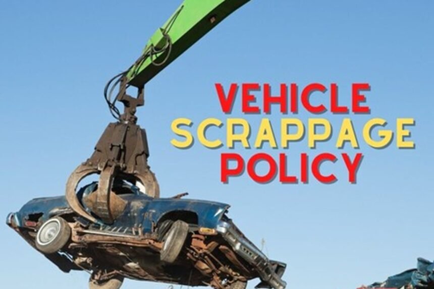 Haryana vehicle scrap policy 2024: हरियाणा में पुरानी गाड़ियों के लिए नई स्क्रैपेज नीति शुरू, अगर आपके पास है पुरानी गाड़ी, तो जरूर पढ़े ये खबर