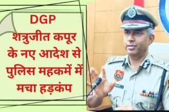 Haryana news: Big decision of DGP Shatrujit Kapoor! Stir in the department; Action will be taken against the police station area through which the criminals passed after committing the crime.