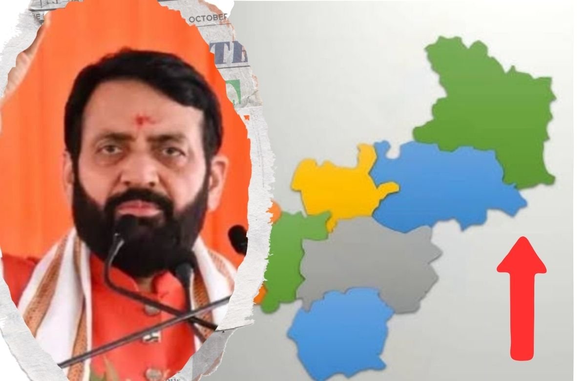 Gohana district: More than 29 villages of Jind district will be included to form Gohana district.