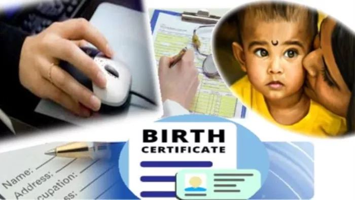 Birth Registration Name Update: बच्चे का नाम बर्थ सर्टिफिकेट में नहीं जुड़ा? हरियाणा सरकार का बड़ा मौका, 31 दिसंबर तक जुड़वा लें बच्चे का नाम