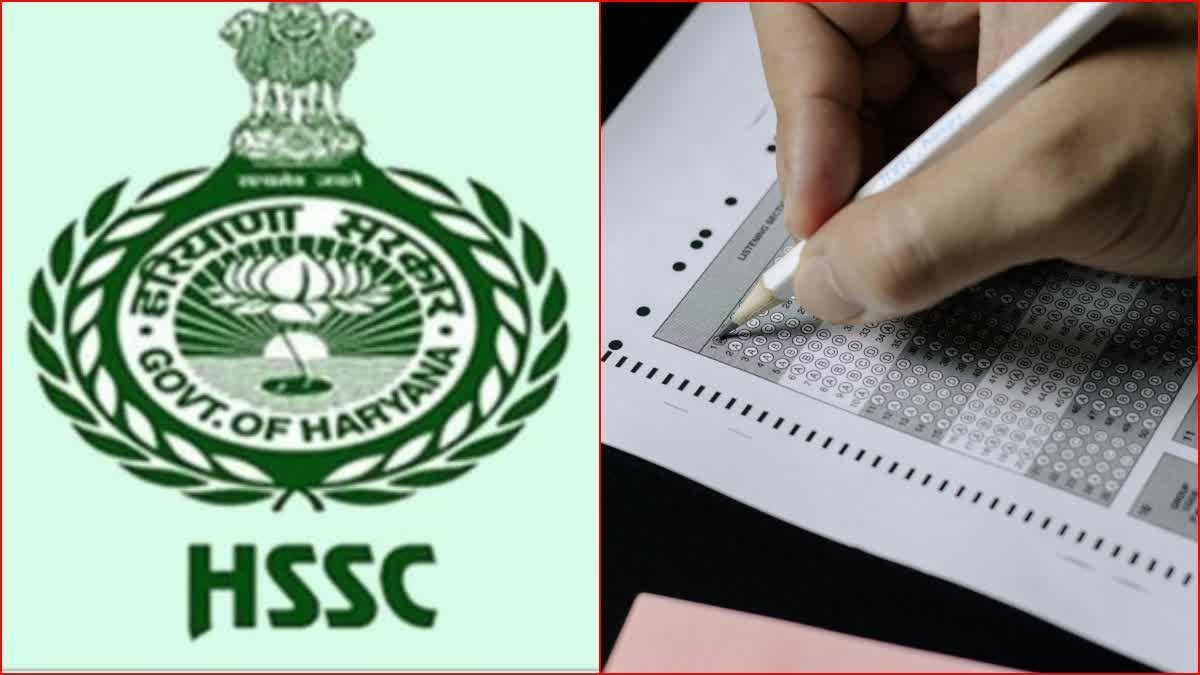 HSSC की तैयारी: 10वीं पास होते ही भर्तियों के मैसेज, CET की तैयारियां तेज