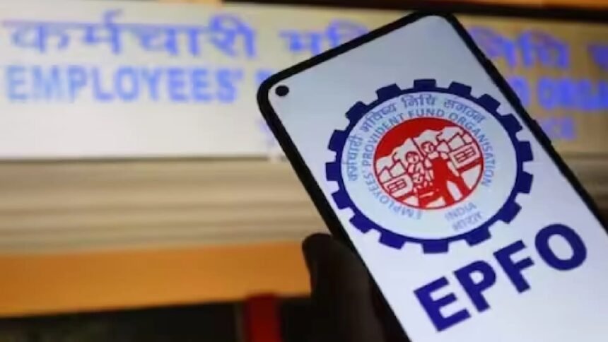 EPFO पेंशन योजना में बड़ा बदलाव: देखिए पेंशनधारक और उसके जीवनसाथी की मृत्यु के बाद किसे मिलेगी EPFO Pension ?