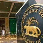 RBI ने Repo Rate को 6.5% को रखा बरकरार, नहीं बढ़ेगी लोन EMI, जानिए आम आदमी को क्या-क्या फायदे होंगे