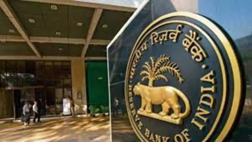 RBI ने Repo Rate को 6.5% को रखा बरकरार, नहीं बढ़ेगी लोन EMI, जानिए आम आदमी को क्या-क्या फायदे होंगे