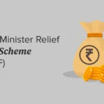 CM relief fund : सीएम फंड से उपचार के लिए मात्र 15 दिन में मिलेगी आर्थिक सहायता, देखें पूरी प्रक्रिया