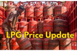 LPG सिलेंडर के दाम फिर सातवें आसमान पर ! जानिए 6 दिसंबर 2024 से लागू नई कीमतें