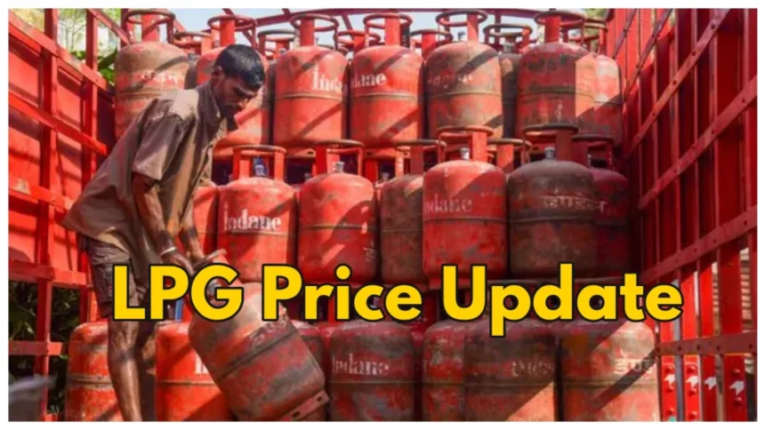 LPG सिलेंडर के दाम फिर सातवें आसमान पर ! जानिए 6 दिसंबर 2024 से लागू नई कीमतें