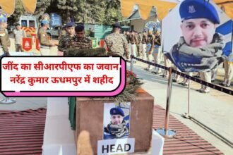 Jind's CRPF jawan Narendra Kumar martyred in Udhampur, given last farewell with military honours