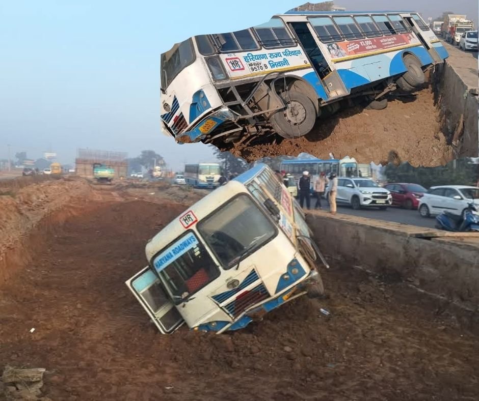 Haryana roadways: Haryana Roadways bus overturned on Chandigarh-Ambala NH, accident happened due to fog and helpless animal, 6 passengers got injured