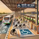 हरियाणा सरकार ने दिव्यांगों की दी खुशखबरी! प्रदेश के सभी बस अड्डों पर Disabled Passengers को मिलेगी ये खास सुविधा